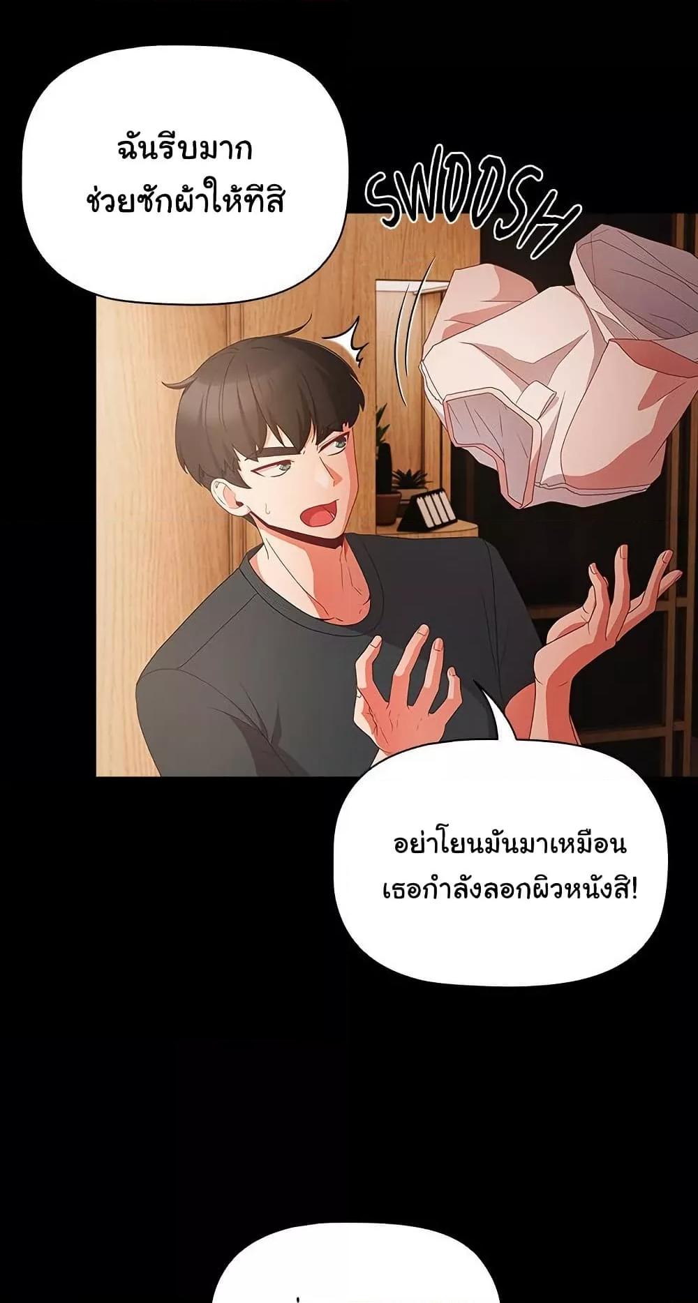 Doujin-Lc- อ่าน โดจิน มังฮวา เกาหลี ญี่ปุ่น จีน แปลไทย People of The Dark ตอนที่ 1 2 3 4 5 6 7 8 9 10 11 12 13 14 ฟรี ไม่มีโฆษณา อ่าน โดจิน Manhwa เกาหลี ญี่ปุ่น จีน เรามีครบ คัดมาให้เน้นๆ โดจิน 18+ รับประกันความฟินโดย  Doujin Lc