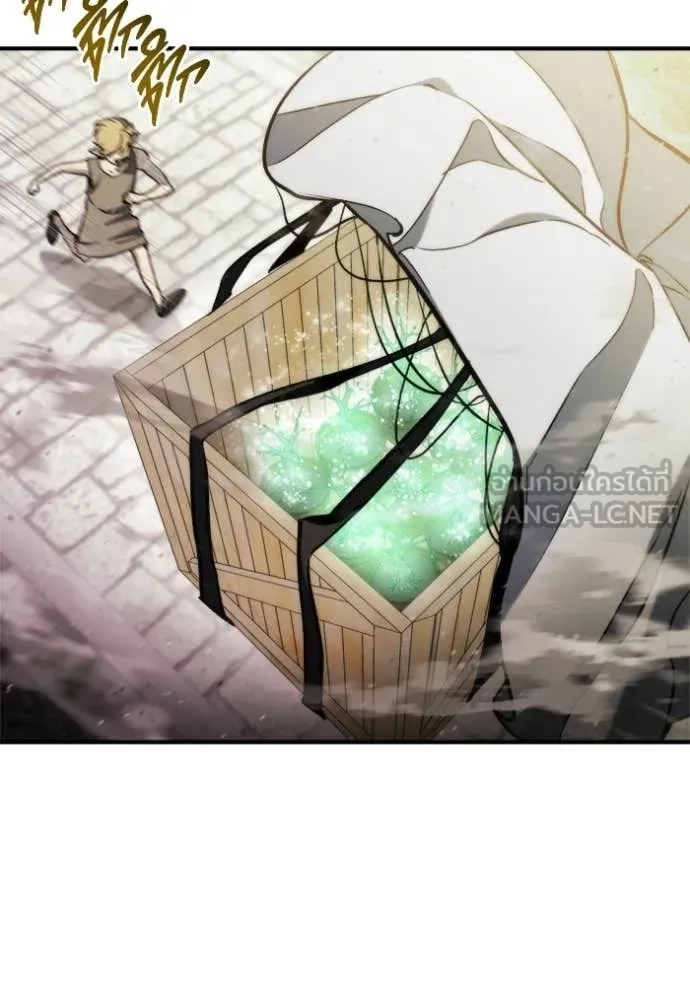 โกดังลับหลังโลกแตก ตอนที่ 57 รูปที่ 120