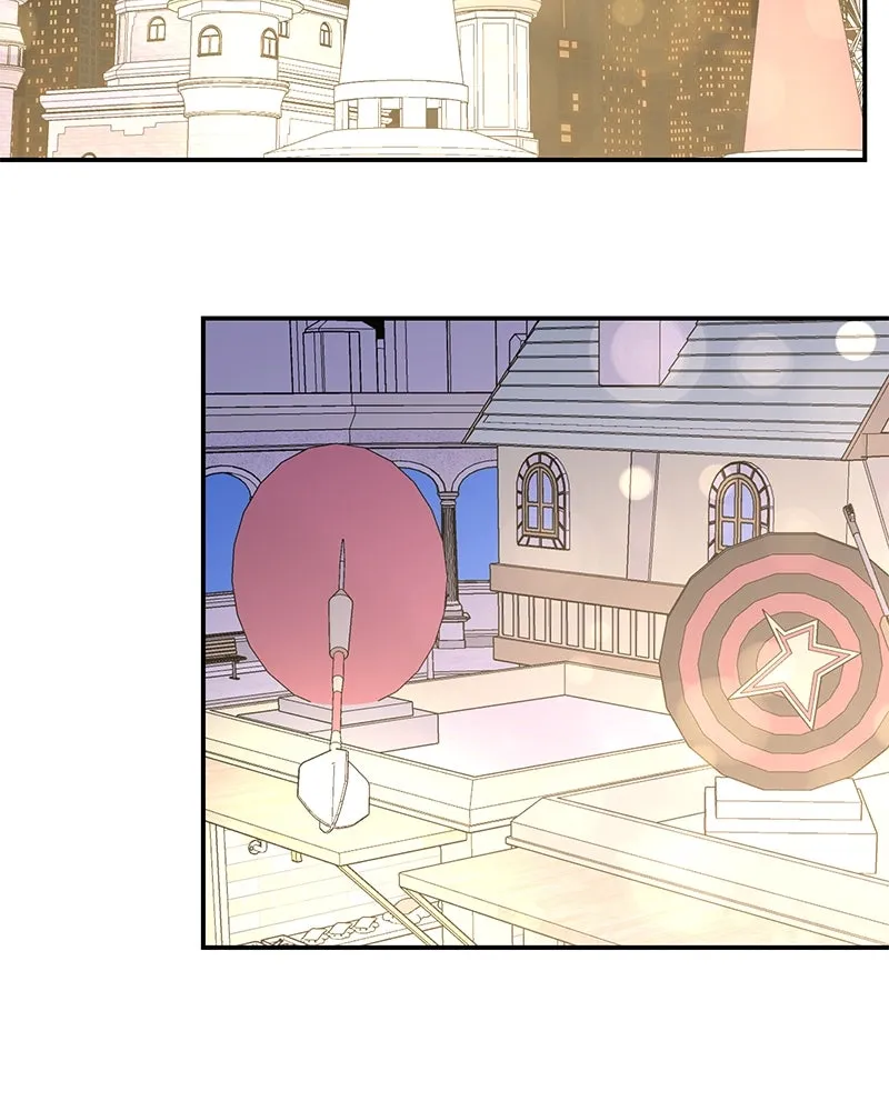 ตำนานเทพธิดาตกสวรรค์ ตอนที่ 72 รูปที่ 22