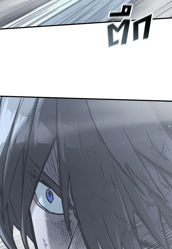 อัศวินวันเดียว ตอนที่ 21 รูปที่ 22