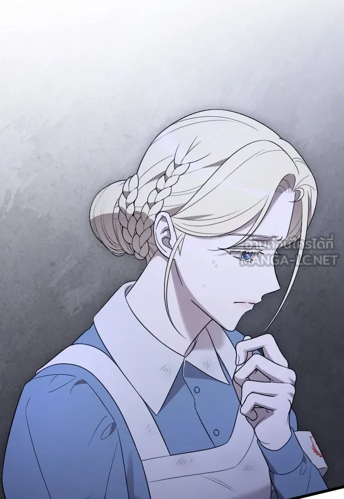 จำเลยหัวใจ ตอนที่ 53 รูปที่ 75