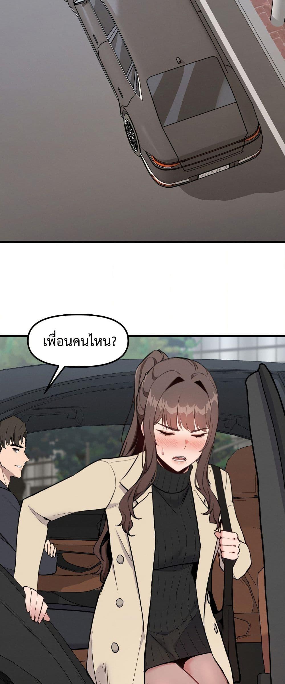 Doujin-Lc- อ่าน โดจิน มังฮวา เกาหลี ญี่ปุ่น จีน แปลไทย Daddy’s Girl (Carcass) ตอนที่ 1 2 3 4 5 6 7 8 9 10 11 12 13 14 ฟรี ไม่มีโฆษณา อ่าน โดจิน Manhwa เกาหลี ญี่ปุ่น จีน เรามีครบ คัดมาให้เน้นๆ โดจิน 18+ รับประกันความฟินโดย  Doujin Lc
