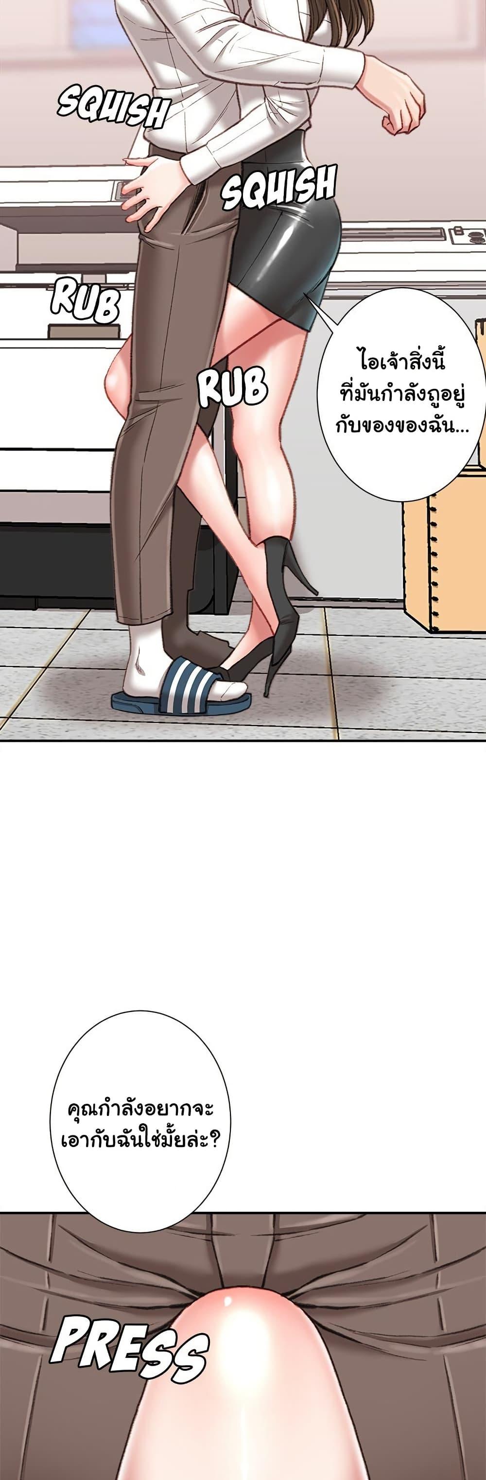 Doujin-Lc- อ่าน โดจิน มังฮวา เกาหลี ญี่ปุ่น จีน แปลไทย Distractions ตอนที่ 1 2 3 4 5 6 7 8 9 10 11 12 13 14 ฟรี ไม่มีโฆษณา อ่าน โดจิน Manhwa เกาหลี ญี่ปุ่น จีน เรามีครบ คัดมาให้เน้นๆ โดจิน 18+ รับประกันความฟินโดย  Doujin Lc