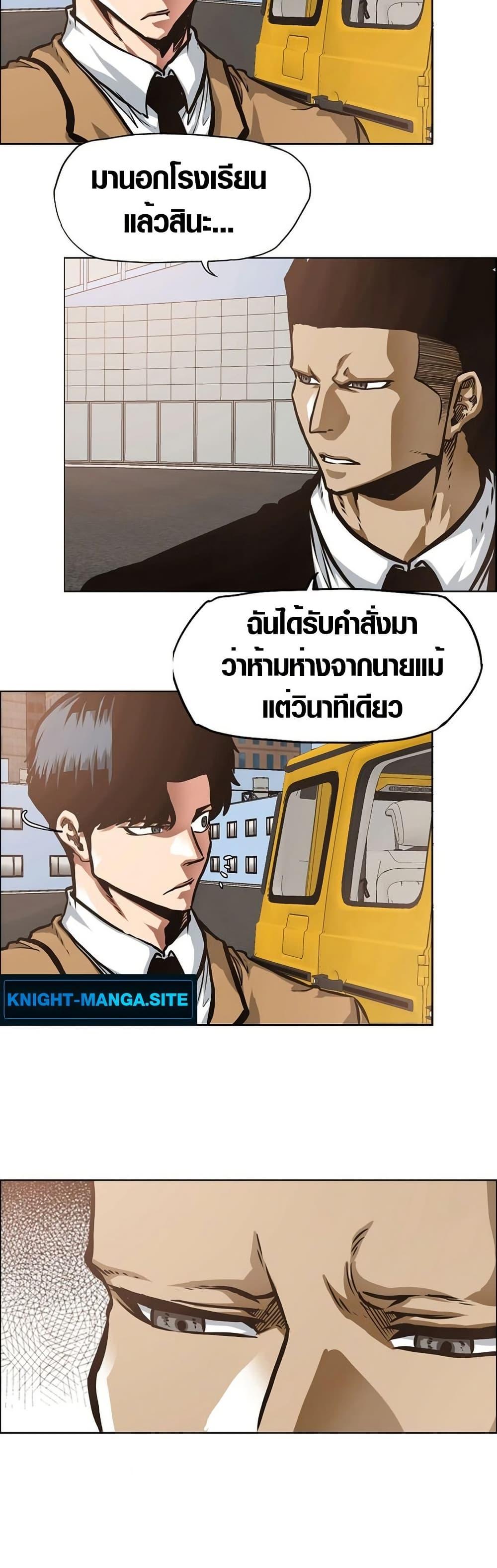 Manga-lc-com อ่านมังงะ อ่านการ์ตูน ออนไลน์ ฟรี Secret Family ตอนที่ 1 2 3 4 5 6 7 8 9 10 11 12 13 14 ฟรี ไม่มีโฆษณา Manga-lc - อ่าน มังงะ อ่าน การ์ตูน ออนไลน์ อ่านมังงะ ฟรี