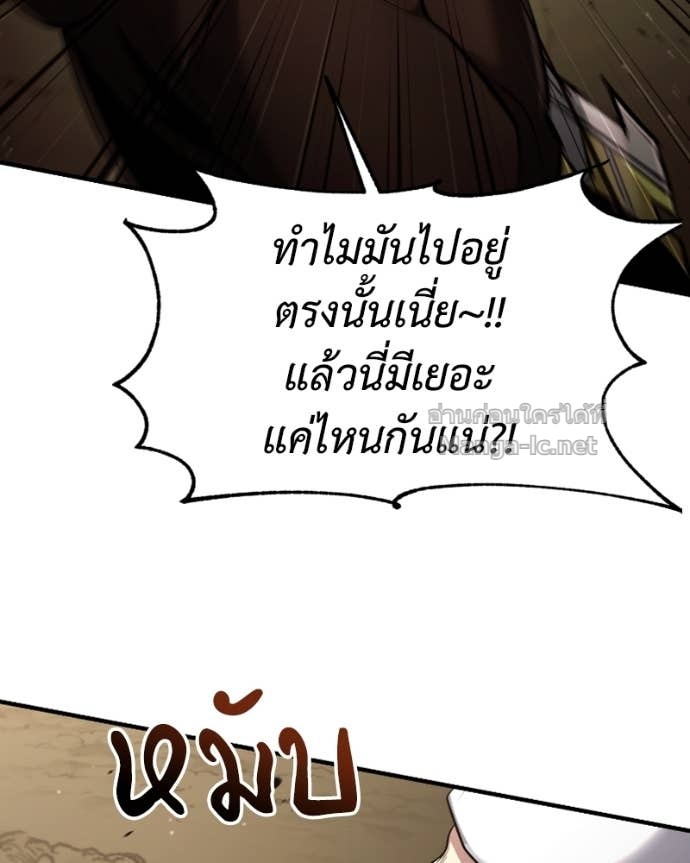 Doujin-Lc- อ่าน โดจิน มังฮวา เกาหลี ญี่ปุ่น จีน แปลไทย ฮีลเลอร์กำมะลอ ตอนที่ 1 2 3 4 5 6 7 8 9 10 11 12 13 14 ฟรี ไม่มีโฆษณา อ่าน โดจิน Manhwa เกาหลี ญี่ปุ่น จีน เรามีครบ คัดมาให้เน้นๆ โดจิน 18+ รับประกันความฟินโดย Doujin Lc