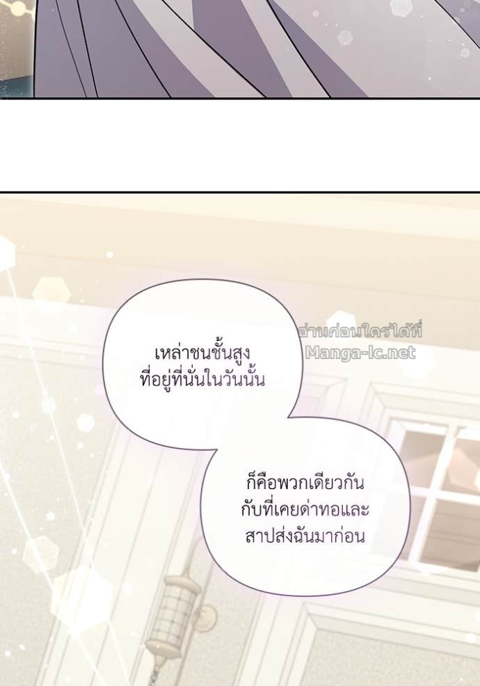 Doujin-Lc- อ่าน โดจิน มังฮวา เกาหลี ญี่ปุ่น จีน แปลไทย คิดว่าการบิดเบือนต้นฉบับ มันทำได้ง่าย ๆ หรือไง ตอนที่ 1 2 3 4 5 6 7 8 9 10 11 12 13 14 ฟรี ไม่มีโฆษณา อ่าน โดจิน Manhwa เกาหลี ญี่ปุ่น จีน เรามีครบ คัดมาให้เน้นๆ โดจิน 18+ รับประกันความฟินโดย Doujin Lc