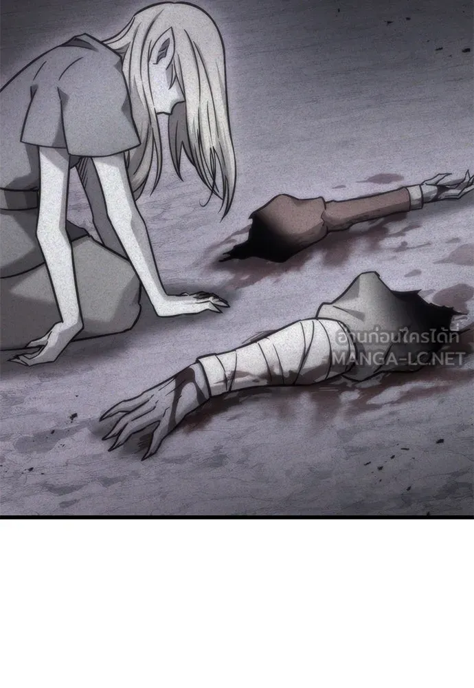 วิถีชาวนาของราชาปีศาจ ตอนที่ 28 รูปที่ 114