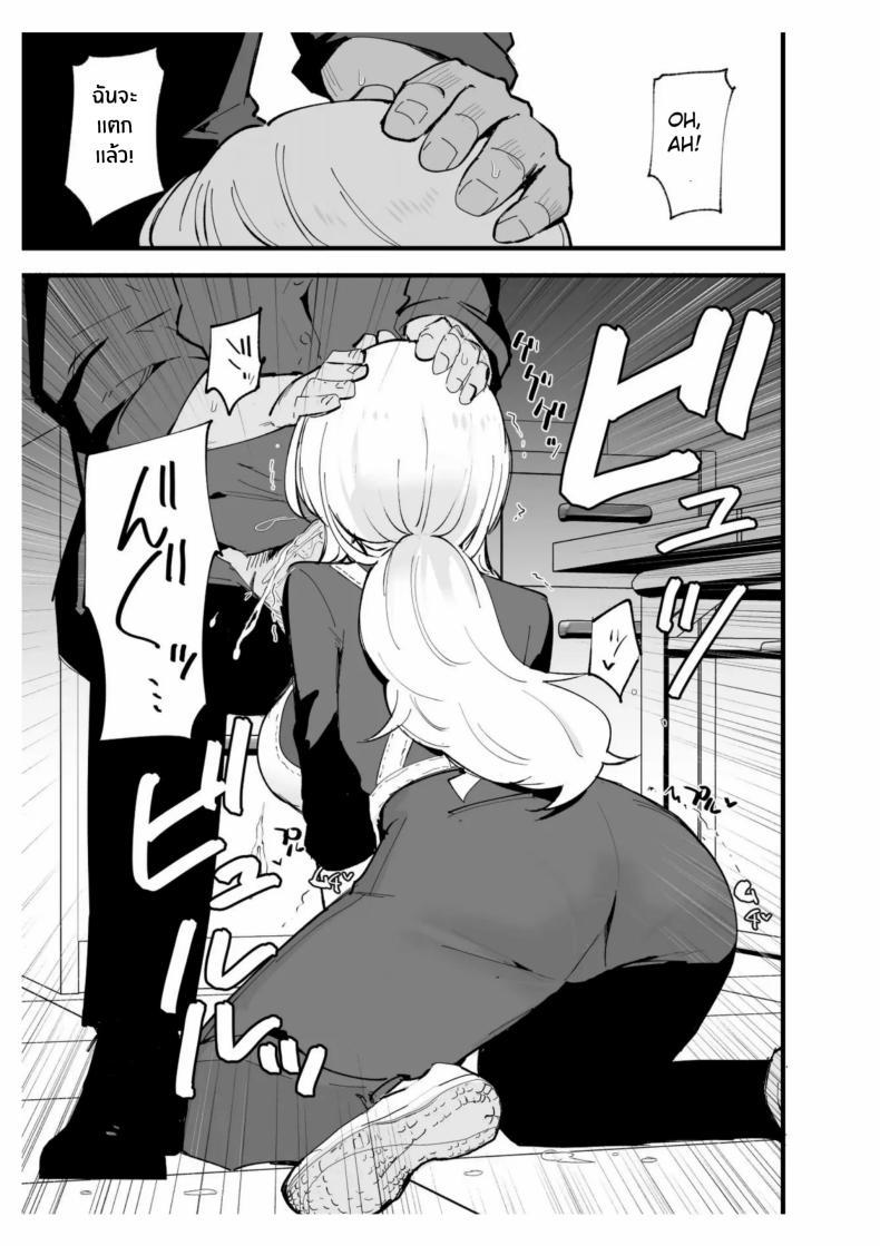 Doujin-Lc- อ่าน โดจิน มังฮวา เกาหลี ญี่ปุ่น จีน แปลไทย เเฟนสาวของผมทำงานที่คาเฟ่[Shironegiya (miya9)] Boku no Kanojo wa Cafe Tenin ~Beit Saki de Netorareta Kanojo ตอนที่ 1 2 3 4 5 6 7 8 9 10 11 12 13 14 ฟรี ไม่มีโฆษณา อ่าน โดจิน Manhwa เกาหลี ญี่ปุ่น จีน เรามีครบ คัดมาให้เน้นๆ โดจิน 18+ รับประกันความฟินโดย  Doujin Lc