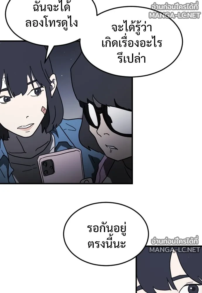 Manga-lc-com อ่านมังงะ อ่านการ์ตูน ออนไลน์ ฟรี วันดีคืนดี โซลก็ ตอนที่ 1 2 3 4 5 6 7 8 9 10 11 12 13 14 ฟรี ไม่มีโฆษณา Manga-lc - อ่าน มังงะ อ่าน การ์ตูน ออนไลน์ อ่านมังงะ ฟรี