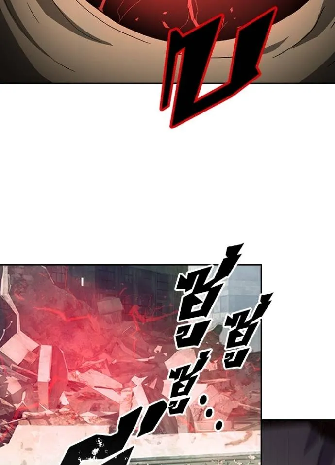 เป้าหมายครั้งที่ 2 ตอนที่ 28 รูปที่ 41