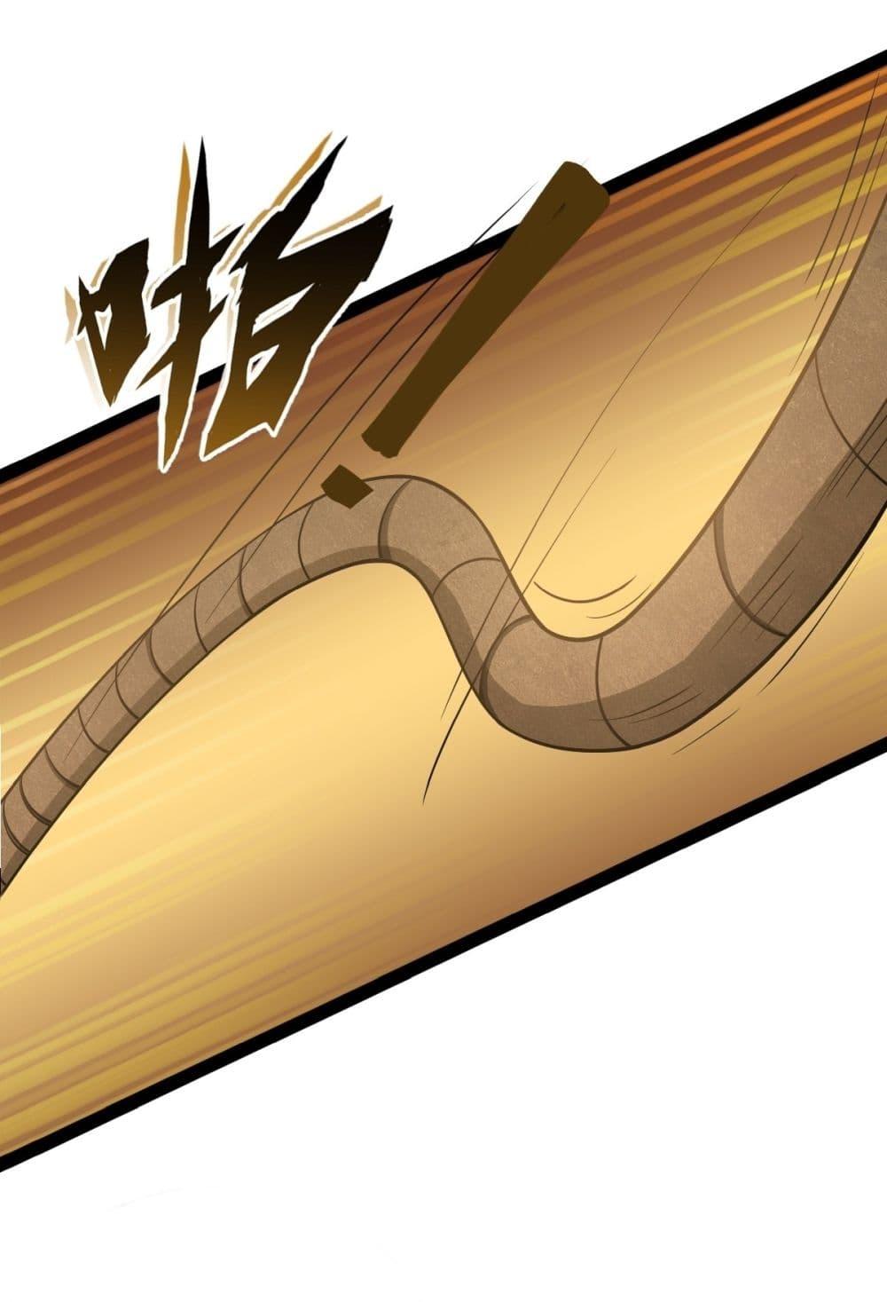 Manga-lc-com อ่านมังงะ อ่านการ์ตูน ออนไลน์ ฟรี Invincible After a Hundred Years of Seclusion ตอนที่ 1 2 3 4 5 6 7 8 9 10 11 12 13 14 ฟรี ไม่มีโฆษณา Manga-lc - อ่าน มังงะ อ่าน การ์ตูน ออนไลน์ อ่านมังงะ ฟรี