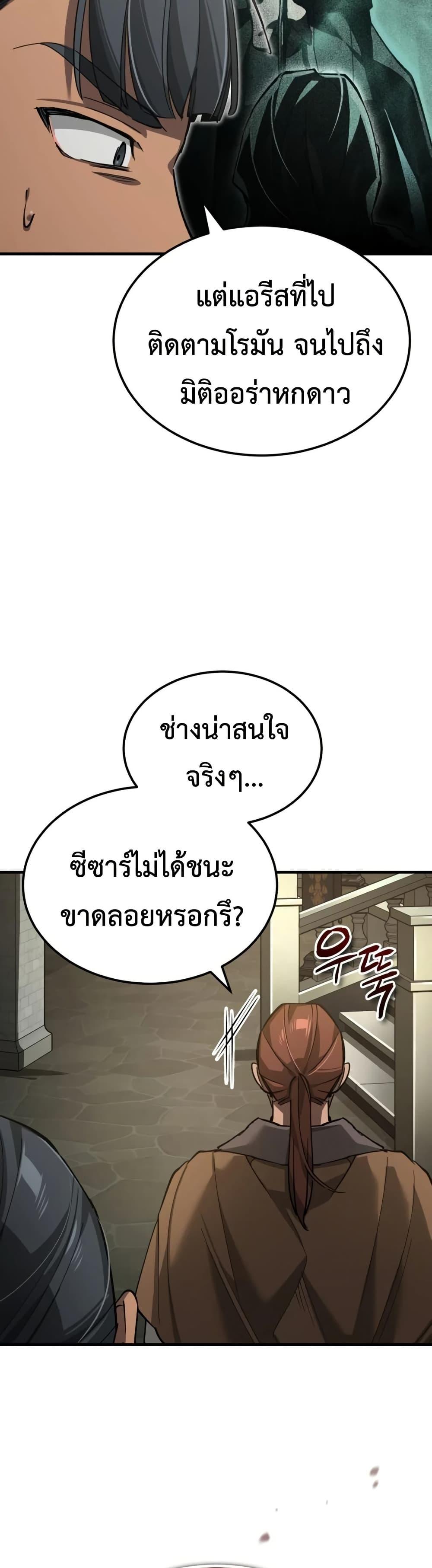 Manga-lc-com อ่านมังงะ อ่านการ์ตูน ออนไลน์ ฟรี The Heavenly Demon Can’t Live a Normal Life ตอนที่ 1 2 3 4 5 6 7 8 9 10 11 12 13 14 ฟรี ไม่มีโฆษณา Manga-lc - อ่าน มังงะ อ่าน การ์ตูน ออนไลน์ อ่านมังงะ ฟรี