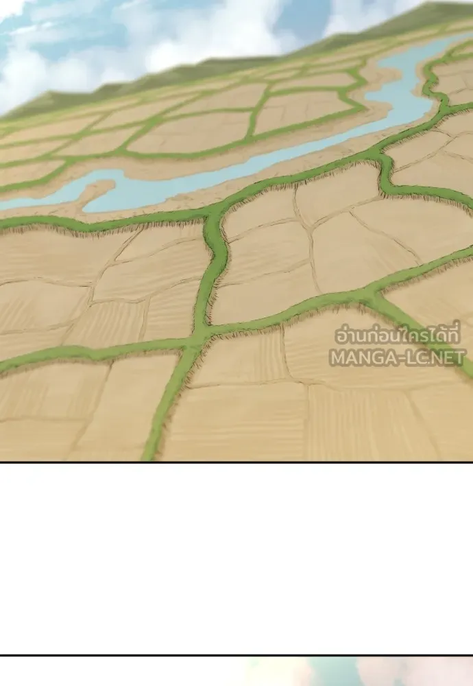 ยอดสถาปนิกผู้พิทักษ์อาณาจักร ตอนที่ 20 รูปที่ 75