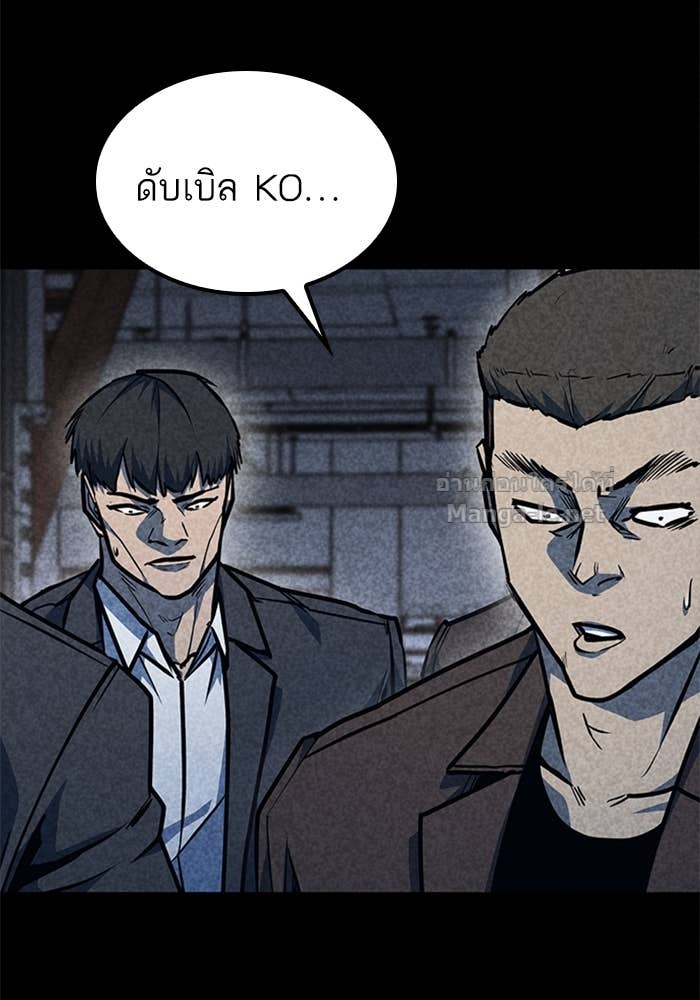 Doujin-Lc- อ่าน โดจิน มังฮวา เกาหลี ญี่ปุ่น จีน แปลไทย HECTOPASCAL ตอนที่ 1 2 3 4 5 6 7 8 9 10 11 12 13 14 ฟรี ไม่มีโฆษณา อ่าน โดจิน Manhwa เกาหลี ญี่ปุ่น จีน เรามีครบ คัดมาให้เน้นๆ โดจิน 18+ รับประกันความฟินโดย Doujin Lc