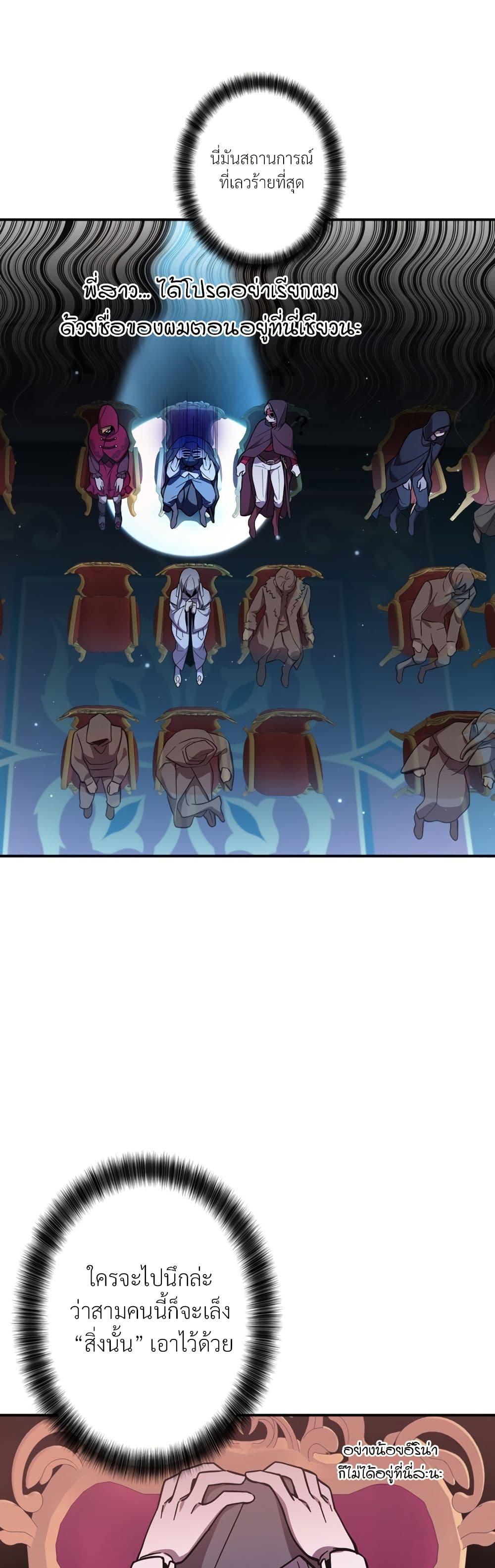 Manga-lc-com อ่านมังงะ อ่านการ์ตูน ออนไลน์ ฟรี I’m a Hero, but the Heroines are Trying to Kill Me ตอนที่ 1 2 3 4 5 6 7 8 9 10 11 12 13 14 ฟรี ไม่มีโฆษณา Manga-lc - อ่าน มังงะ อ่าน การ์ตูน ออนไลน์ อ่านมังงะ ฟรี