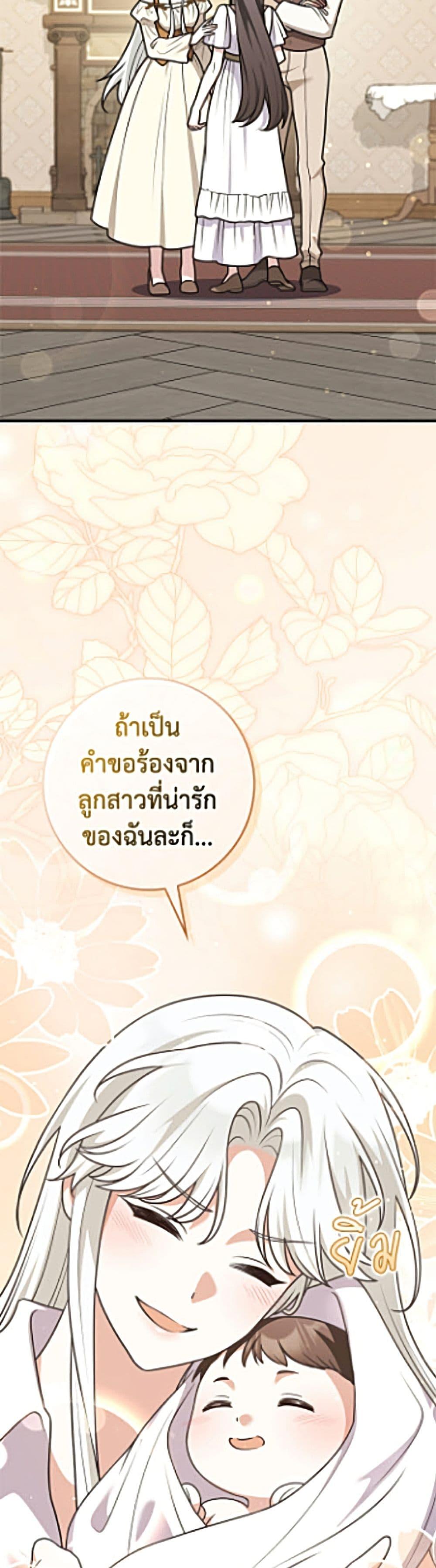 Manga-lc-com อ่านมังงะ อ่านการ์ตูน ออนไลน์ ฟรี Friends Shouldn’t Act This Way ตอนที่ 1 2 3 4 5 6 7 8 9 10 11 12 13 14 ฟรี ไม่มีโฆษณา Manga-lc - อ่าน มังงะ อ่าน การ์ตูน ออนไลน์ อ่านมังงะ ฟรี