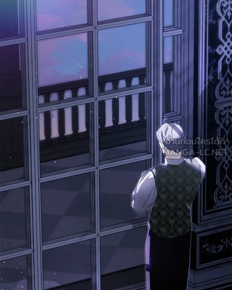 กำราบรักร้ายนายจอมพยศ ตอนที่ 52 รูปที่ 150