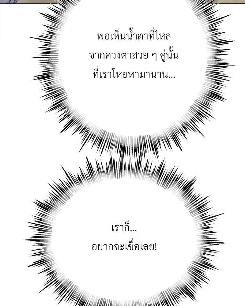 Doujin-Lc- อ่าน โดจิน มังฮวา เกาหลี ญี่ปุ่น จีน แปลไทย Do You Like to Exerc ตอนที่ 1 2 3 4 5 6 7 8 9 10 11 12 13 14 ฟรี ไม่มีโฆษณา อ่าน โดจิน Manhwa เกาหลี ญี่ปุ่น จีน เรามีครบ คัดมาให้เน้นๆ โดจิน 18+ รับประกันความฟินโดย  Doujin Lc