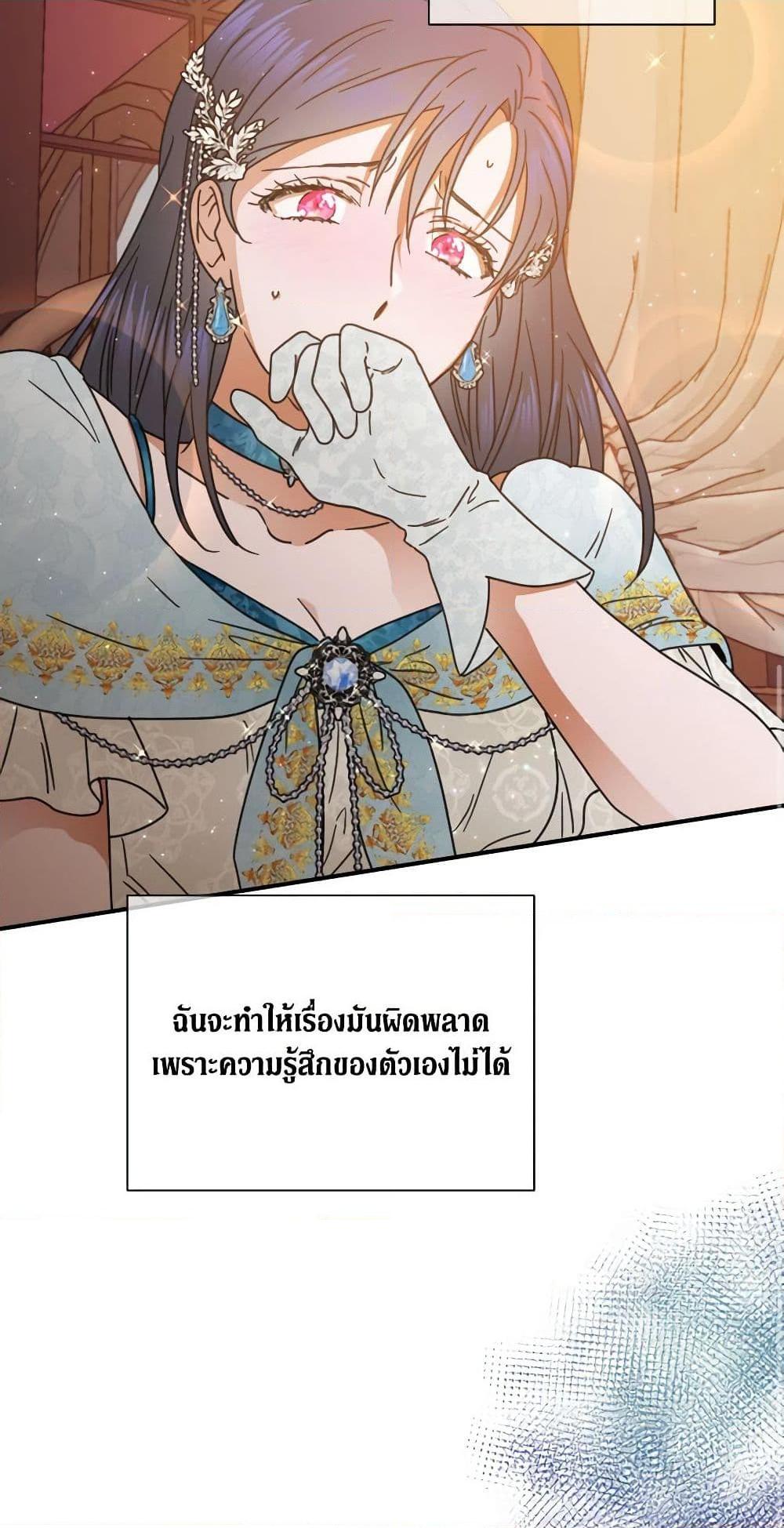 Manga-lc-com อ่านมังงะ อ่านการ์ตูน ออนไลน์ ฟรี Lady Baby ตอนที่ 1 2 3 4 5 6 7 8 9 10 11 12 13 14 ฟรี ไม่มีโฆษณา Manga-lc - อ่าน มังงะ อ่าน การ์ตูน ออนไลน์ อ่านมังงะ ฟรี