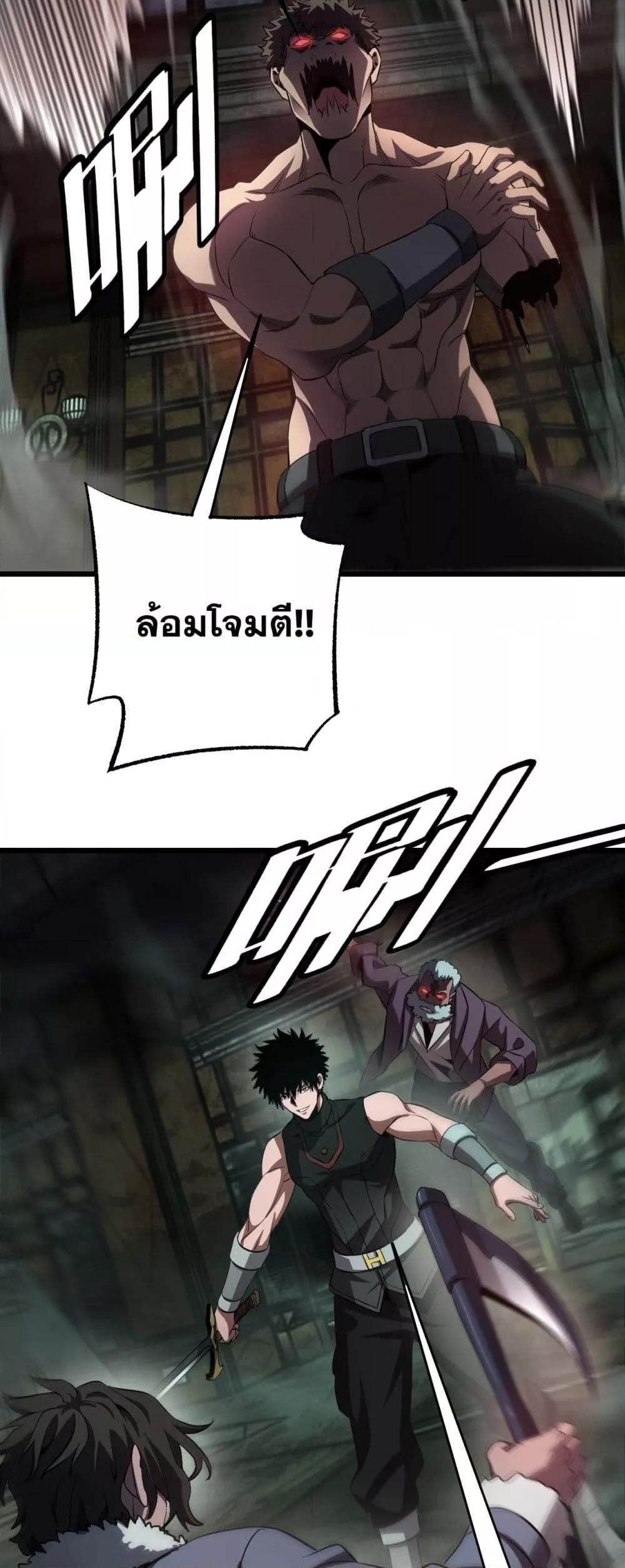 Manga-lc-com อ่านมังงะ อ่านการ์ตูน ออนไลน์ ฟรี DoomsdaySword ตอนที่ 1 2 3 4 5 6 7 8 9 10 11 12 13 14 ฟรี ไม่มีโฆษณา Manga-lc - อ่าน มังงะ อ่าน การ์ตูน ออนไลน์ อ่านมังงะ ฟรี