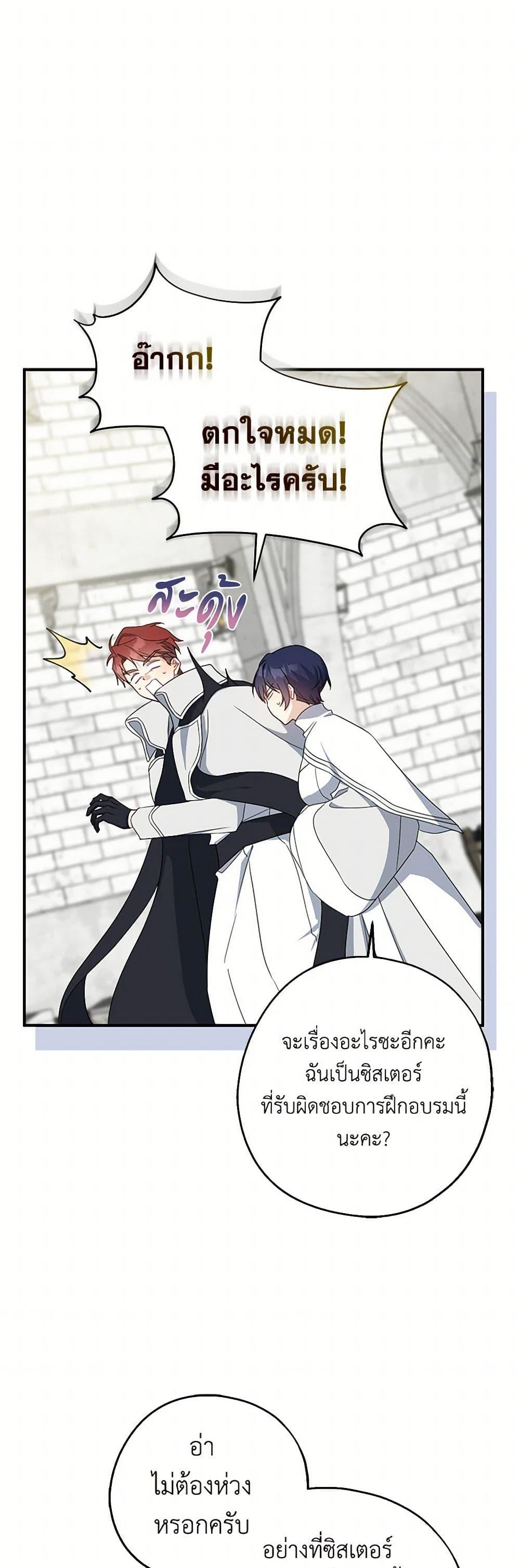 Manga-lc-com อ่านมังงะ อ่านการ์ตูน ออนไลน์ ฟรี Here Comes The Silver Spoon! ตอนที่ 1 2 3 4 5 6 7 8 9 10 11 12 13 14 ฟรี ไม่มีโฆษณา Manga-lc - อ่าน มังงะ อ่าน การ์ตูน ออนไลน์ อ่านมังงะ ฟรี