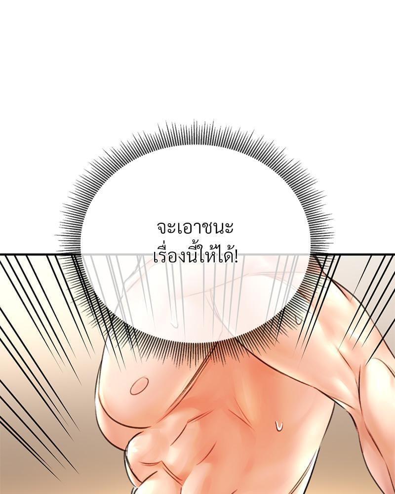 Doujin-Lc- อ่าน โดจิน มังฮวา เกาหลี ญี่ปุ่น จีน แปลไทย Herbal Love Story ตอนที่ 1 2 3 4 5 6 7 8 9 10 11 12 13 14 ฟรี ไม่มีโฆษณา อ่าน โดจิน Manhwa เกาหลี ญี่ปุ่น จีน เรามีครบ คัดมาให้เน้นๆ โดจิน 18+ รับประกันความฟินโดย  Doujin Lc