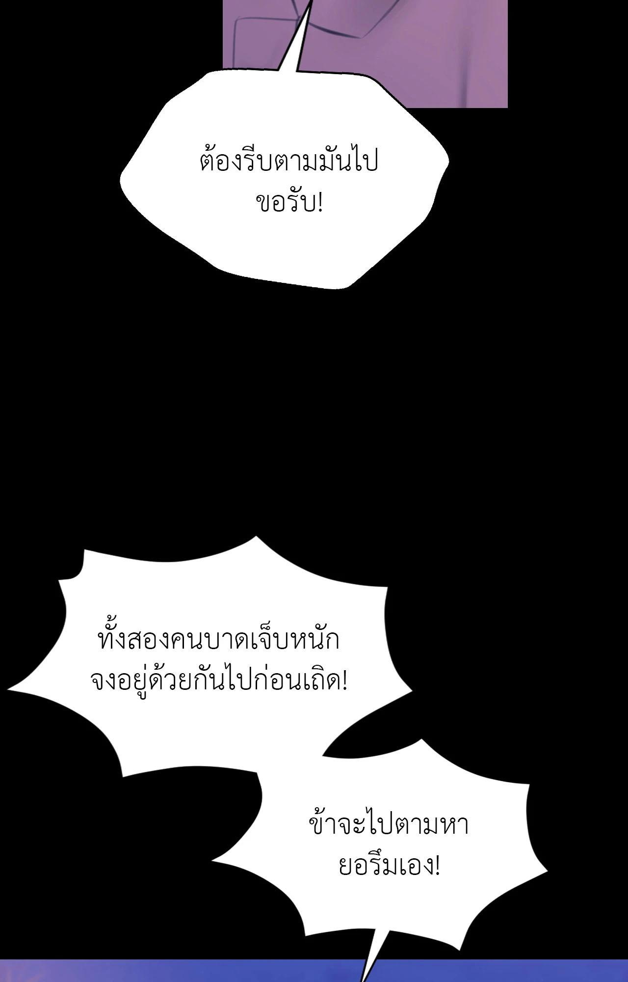 Doujin-Lc- อ่าน โดจิน มังฮวา เกาหลี ญี่ปุ่น จีน แปลไทย Madam ตอนที่ 1 2 3 4 5 6 7 8 9 10 11 12 13 14 ฟรี ไม่มีโฆษณา อ่าน โดจิน Manhwa เกาหลี ญี่ปุ่น จีน เรามีครบ คัดมาให้เน้นๆ โดจิน 18+ รับประกันความฟินโดย  Doujin Lc
