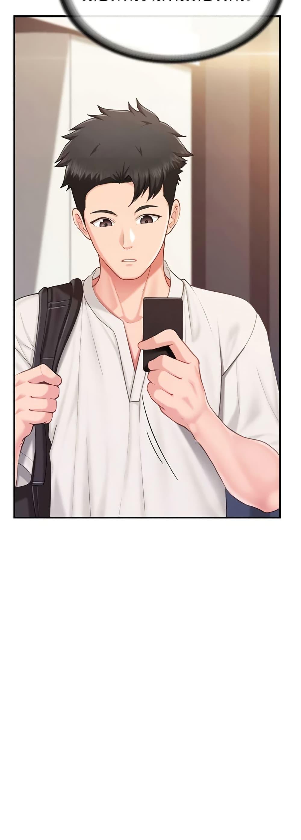 Doujin-Lc- อ่าน โดจิน มังฮวา เกาหลี ญี่ปุ่น จีน แปลไทย I am The Only ตอนที่ 1 2 3 4 5 6 7 8 9 10 11 12 13 14 ฟรี ไม่มีโฆษณา อ่าน โดจิน Manhwa เกาหลี ญี่ปุ่น จีน เรามีครบ คัดมาให้เน้นๆ โดจิน 18+ รับประกันความฟินโดย  Doujin Lc