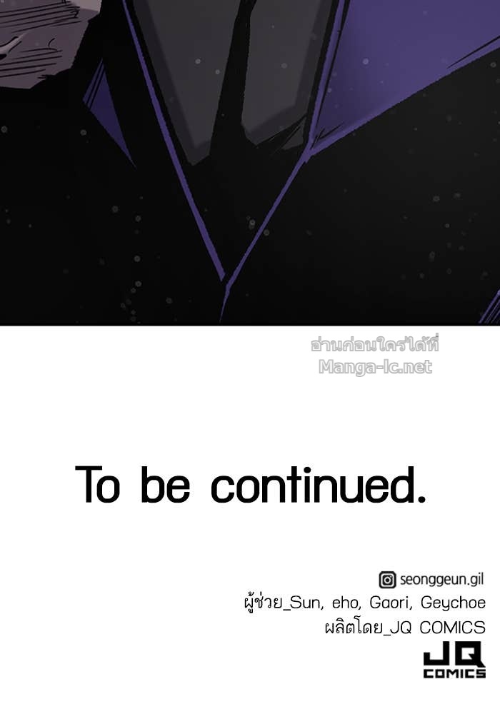 Doujin-Lc- อ่าน โดจิน มังฮวา เกาหลี ญี่ปุ่น จีน แปลไทย HECTOPASCAL ตอนที่ 1 2 3 4 5 6 7 8 9 10 11 12 13 14 ฟรี ไม่มีโฆษณา อ่าน โดจิน Manhwa เกาหลี ญี่ปุ่น จีน เรามีครบ คัดมาให้เน้นๆ โดจิน 18+ รับประกันความฟินโดย Doujin Lc