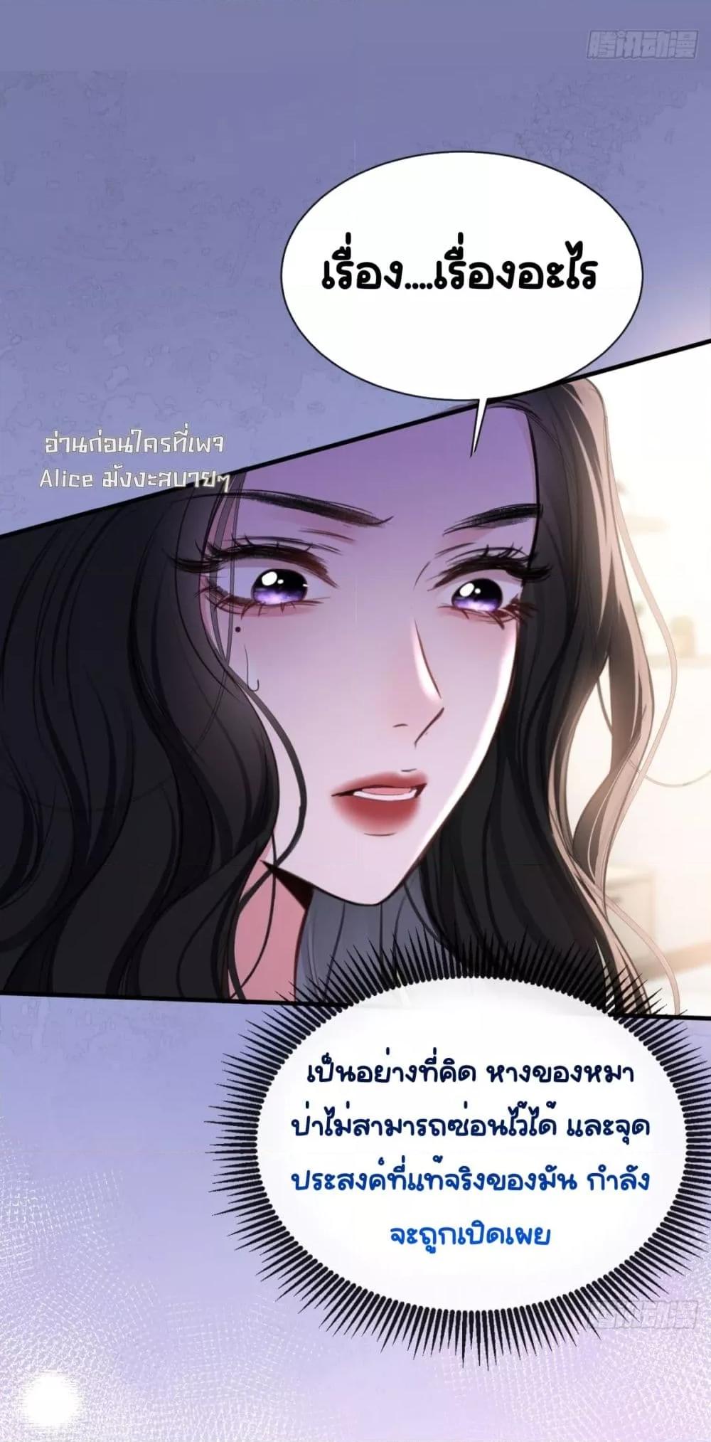 Manga-lc-com อ่านมังงะ อ่านการ์ตูน ออนไลน์ ฟรี Sorry,I’maBo ตอนที่ 1 2 3 4 5 6 7 8 9 10 11 12 13 14 ฟรี ไม่มีโฆษณา Manga-lc - อ่าน มังงะ อ่าน การ์ตูน ออนไลน์ อ่านมังงะ ฟรี
