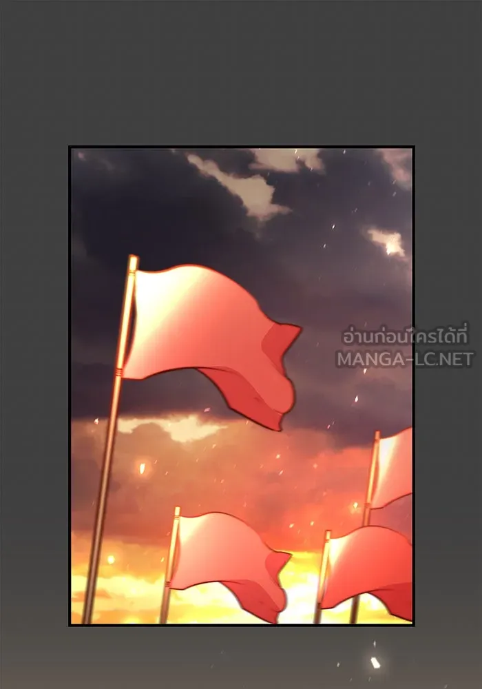 นางร้ายที่ไหนจะมีคุณธรรม ตอนที่ 26 รูปที่ 33