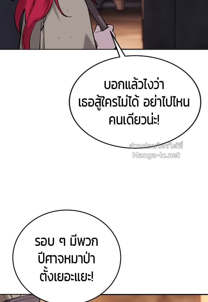 Doujin-Lc- อ่าน โดจิน มังฮวา เกาหลี ญี่ปุ่น จีน แปลไทย แกร่งเกินผู้กล้า แต่ซ่าไม่ได้ ตอนที่ 1 2 3 4 5 6 7 8 9 10 11 12 13 14 ฟรี ไม่มีโฆษณา อ่าน โดจิน Manhwa เกาหลี ญี่ปุ่น จีน เรามีครบ คัดมาให้เน้นๆ โดจิน 18+ รับประกันความฟินโดย Doujin Lc