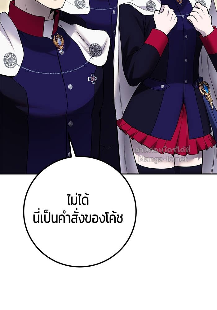Doujin-Lc- อ่าน โดจิน มังฮวา เกาหลี ญี่ปุ่น จีน แปลไทย แกร่งเกินผู้กล้า แต่ซ่าไม่ได้ ตอนที่ 1 2 3 4 5 6 7 8 9 10 11 12 13 14 ฟรี ไม่มีโฆษณา อ่าน โดจิน Manhwa เกาหลี ญี่ปุ่น จีน เรามีครบ คัดมาให้เน้นๆ โดจิน 18+ รับประกันความฟินโดย Doujin Lc