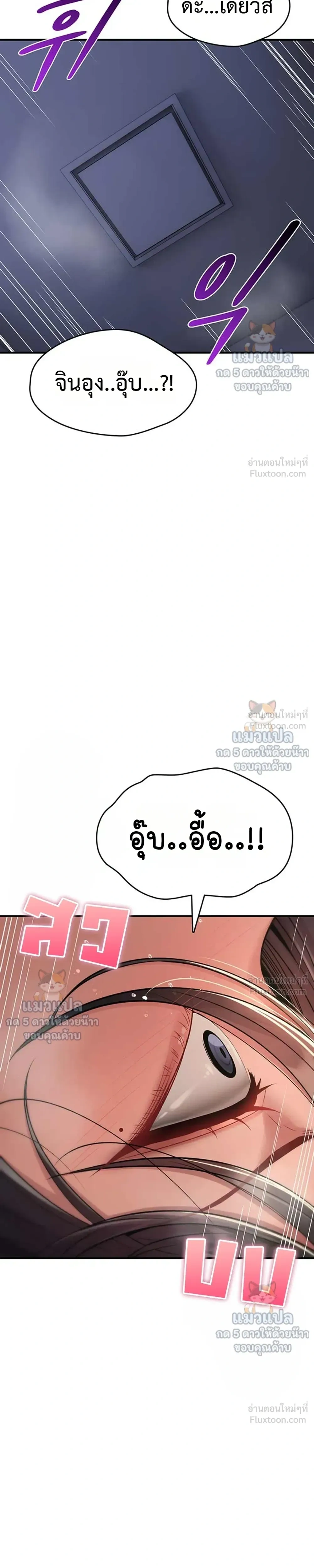 Doujin-Lc- อ่าน โดจิน มังฮวา เกาหลี ญี่ปุ่น จีน แปลไทย It Will Never Break ฉันไม่มีวันยอมแพ้เด็ดขาด! ตอนที่ 1 2 3 4 5 6 7 8 9 10 11 12 13 14 ฟรี ไม่มีโฆษณา อ่าน โดจิน Manhwa เกาหลี ญี่ปุ่น จีน เรามีครบ คัดมาให้เน้นๆ โดจิน 18+ รับประกันความฟินโดย  Doujin Lc