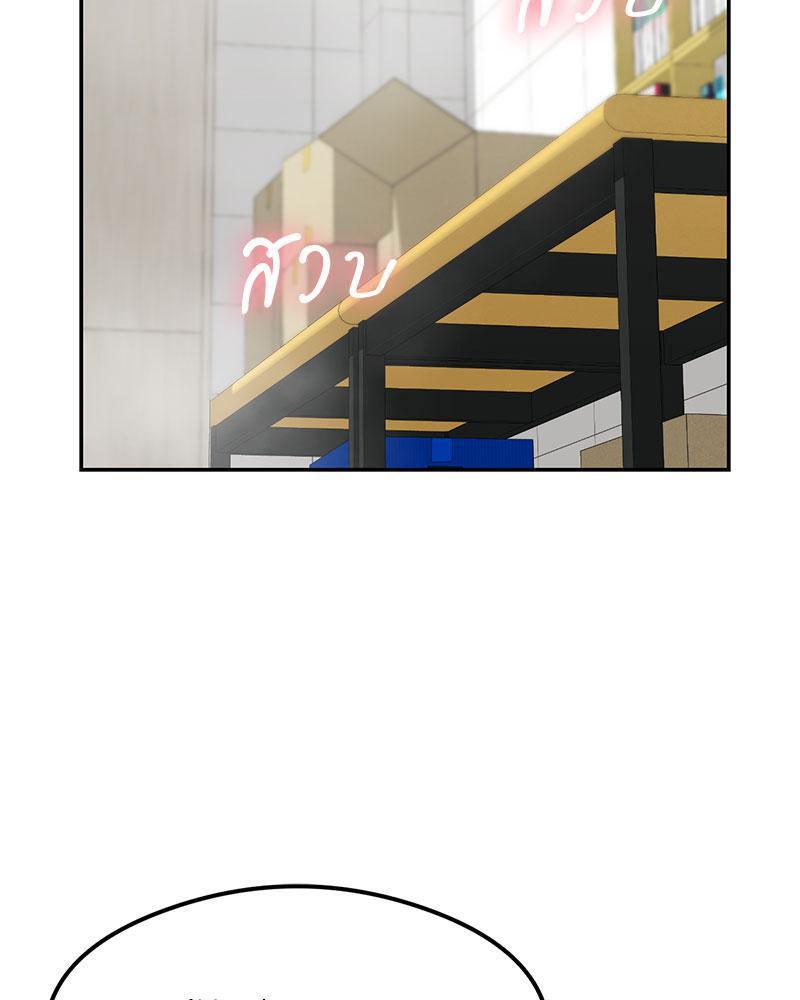 Doujin-Lc- อ่าน โดจิน มังฮวา เกาหลี ญี่ปุ่น จีน แปลไทย The Massage Club ตอนที่ 1 2 3 4 5 6 7 8 9 10 11 12 13 14 ฟรี ไม่มีโฆษณา อ่าน โดจิน Manhwa เกาหลี ญี่ปุ่น จีน เรามีครบ คัดมาให้เน้นๆ โดจิน 18+ รับประกันความฟินโดย  Doujin Lc