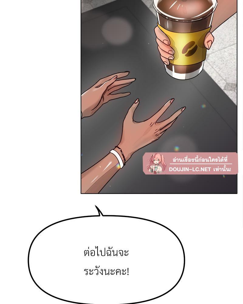 Doujin-Lc- อ่าน โดจิน มังฮวา เกาหลี ญี่ปุ่น จีน แปลไทย Do You Like to Exerc ตอนที่ 1 2 3 4 5 6 7 8 9 10 11 12 13 14 ฟรี ไม่มีโฆษณา อ่าน โดจิน Manhwa เกาหลี ญี่ปุ่น จีน เรามีครบ คัดมาให้เน้นๆ โดจิน 18+ รับประกันความฟินโดย  Doujin Lc