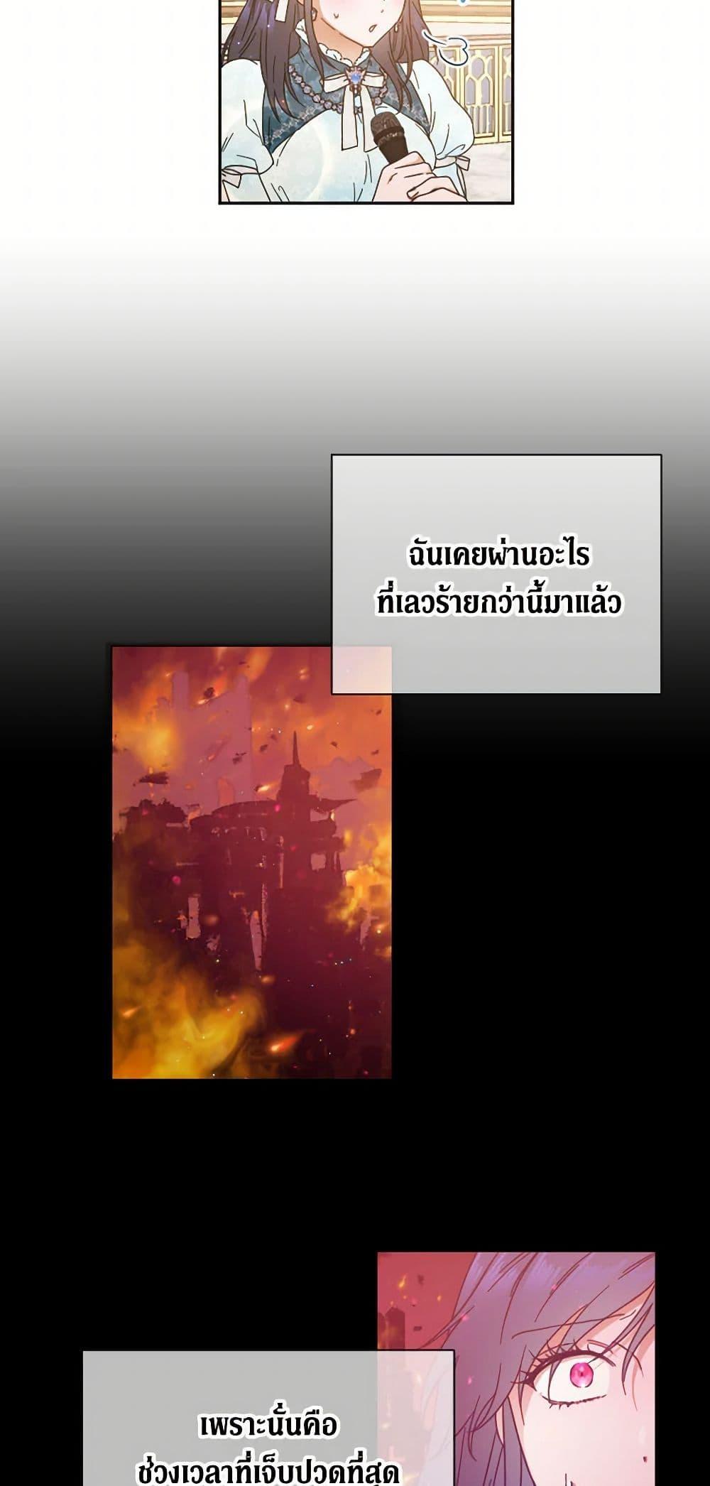 Manga-lc-com อ่านมังงะ อ่านการ์ตูน ออนไลน์ ฟรี Lady Baby ตอนที่ 1 2 3 4 5 6 7 8 9 10 11 12 13 14 ฟรี ไม่มีโฆษณา Manga-lc - อ่าน มังงะ อ่าน การ์ตูน ออนไลน์ อ่านมังงะ ฟรี