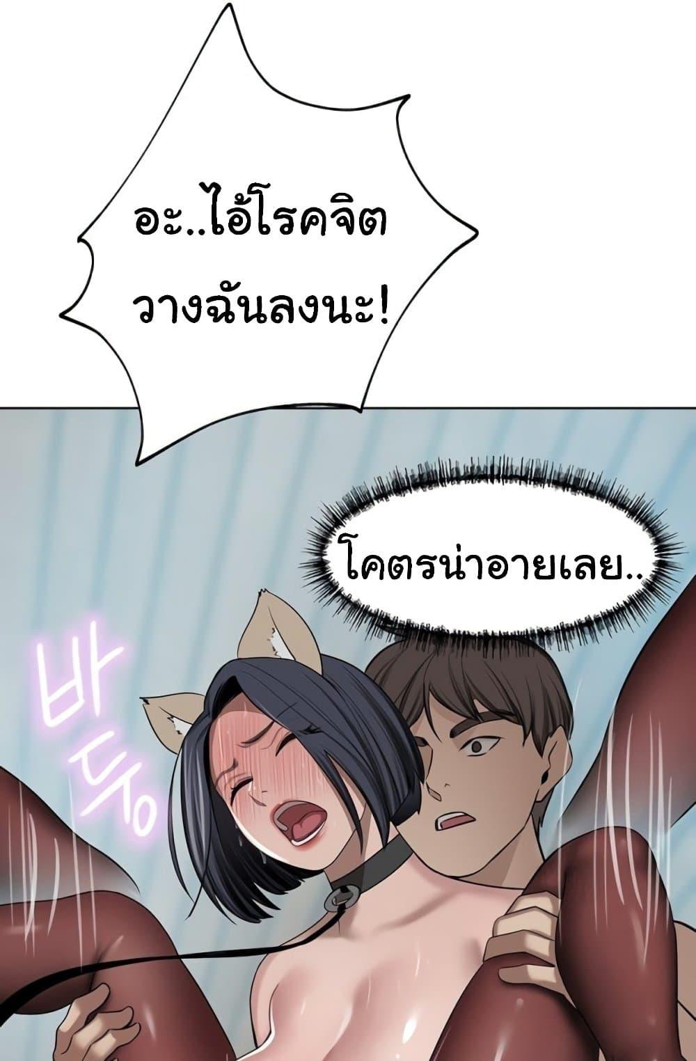 Doujin-Lc- อ่าน โดจิน มังฮวา เกาหลี ญี่ปุ่น จีน แปลไทย A Rich Laddy ตอนที่ 1 2 3 4 5 6 7 8 9 10 11 12 13 14 ฟรี ไม่มีโฆษณา อ่าน โดจิน Manhwa เกาหลี ญี่ปุ่น จีน เรามีครบ คัดมาให้เน้นๆ โดจิน 18+ รับประกันความฟินโดย  Doujin Lc