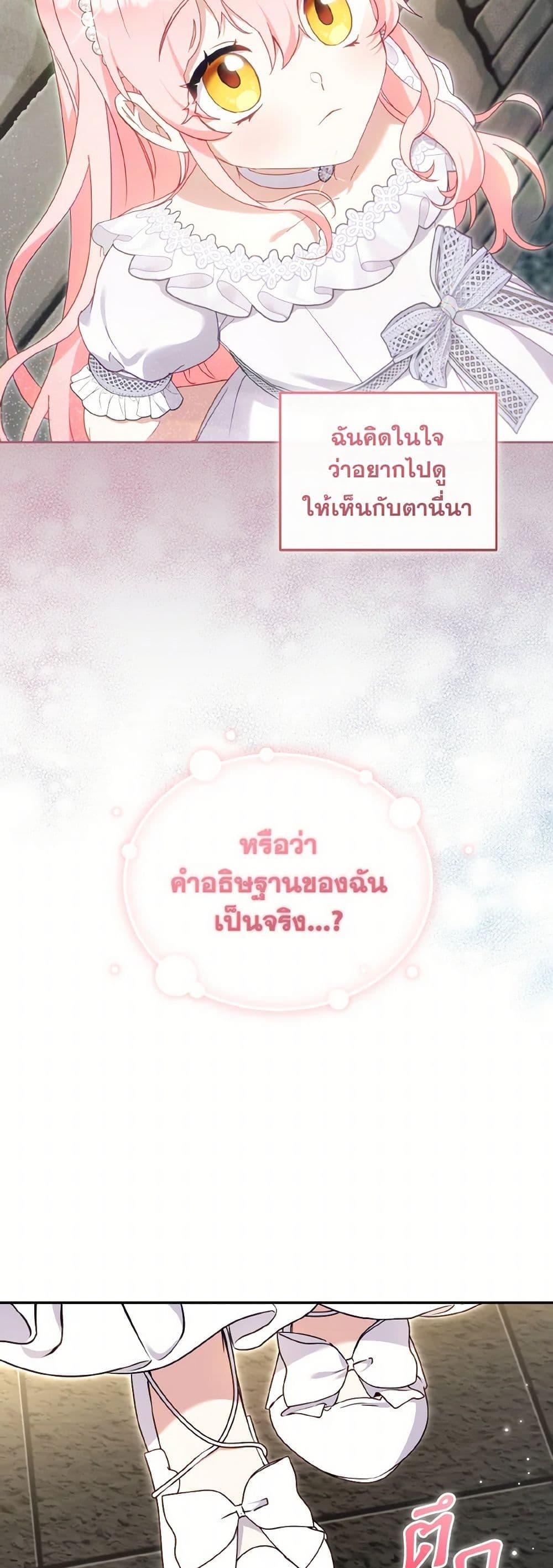 Manga-lc-com อ่านมังงะ อ่านการ์ตูน ออนไลน์ ฟรี I’m Being Raised by Villains ตอนที่ 1 2 3 4 5 6 7 8 9 10 11 12 13 14 ฟรี ไม่มีโฆษณา Manga-lc - อ่าน มังงะ อ่าน การ์ตูน ออนไลน์ อ่านมังงะ ฟรี