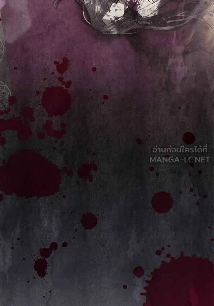 ยามหมาป่าทมิฬ ตอนที่ 79 รูปที่ 24