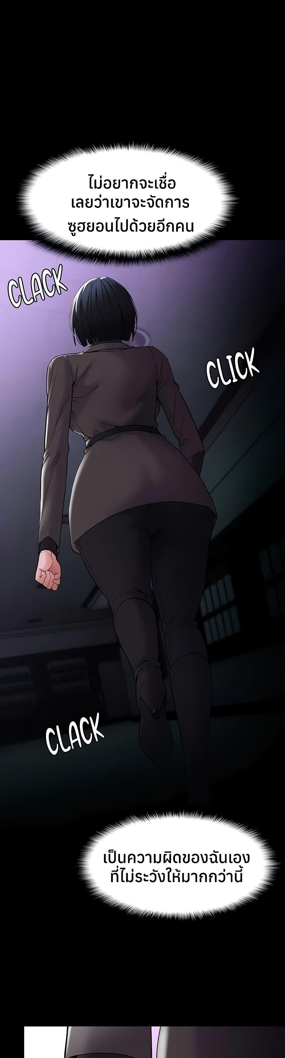 Doujin-Lc- อ่าน โดจิน มังฮวา เกาหลี ญี่ปุ่น จีน แปลไทย Pervert Diary ตอนที่ 1 2 3 4 5 6 7 8 9 10 11 12 13 14 ฟรี ไม่มีโฆษณา อ่าน โดจิน Manhwa เกาหลี ญี่ปุ่น จีน เรามีครบ คัดมาให้เน้นๆ โดจิน 18+ รับประกันความฟินโดย  Doujin Lc