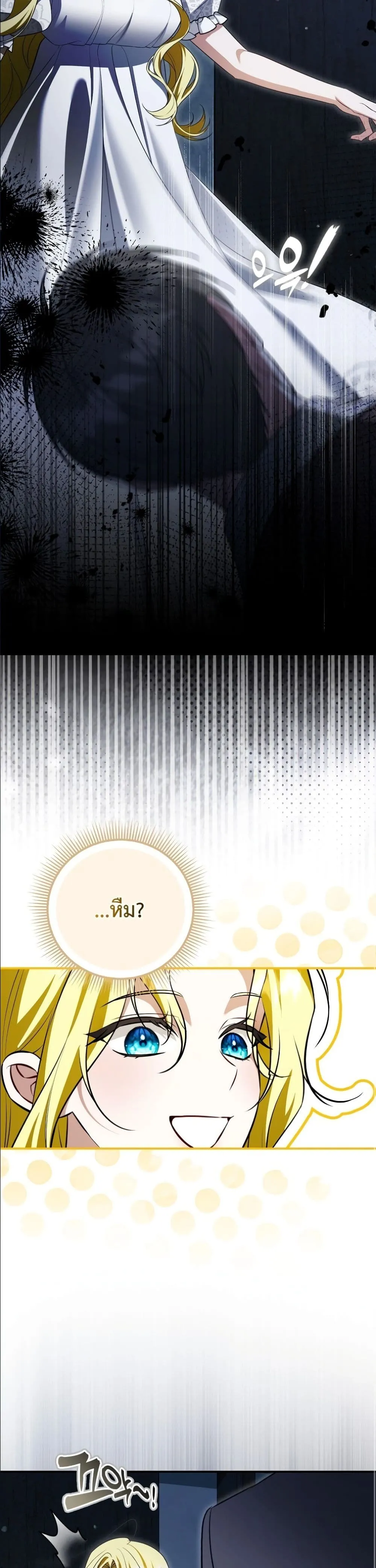 Manga-lc-com อ่านมังงะ อ่านการ์ตูน ออนไลน์ ฟรี Wasn’t I the Female Lead of a Regret Novel ตอนที่ 1 2 3 4 5 6 7 8 9 10 11 12 13 14 ฟรี ไม่มีโฆษณา Manga-lc - อ่าน มังงะ อ่าน การ์ตูน ออนไลน์ อ่านมังงะ ฟรี