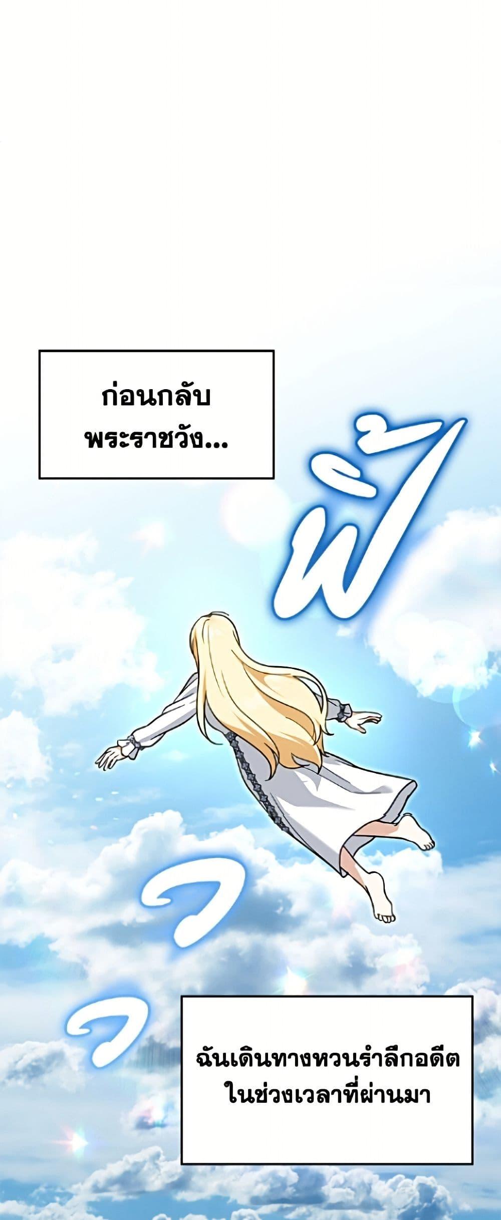 Manga-lc-com อ่านมังงะ อ่านการ์ตูน ออนไลน์ ฟรี I’d Rather Abandon You Than Be Abandoned ตอนที่ 1 2 3 4 5 6 7 8 9 10 11 12 13 14 ฟรี ไม่มีโฆษณา Manga-lc - อ่าน มังงะ อ่าน การ์ตูน ออนไลน์ อ่านมังงะ ฟรี