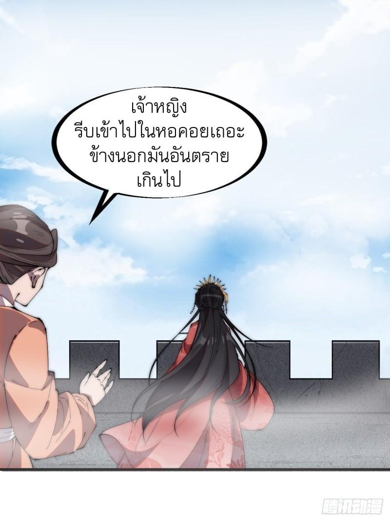 Manga-lc-com อ่านมังงะ อ่านการ์ตูน ออนไลน์ ฟรี It Starts With A Mountain ตอนที่ 1 2 3 4 5 6 7 8 9 10 11 12 13 14 ฟรี ไม่มีโฆษณา Manga-lc - อ่าน มังงะ อ่าน การ์ตูน ออนไลน์ อ่านมังงะ ฟรี