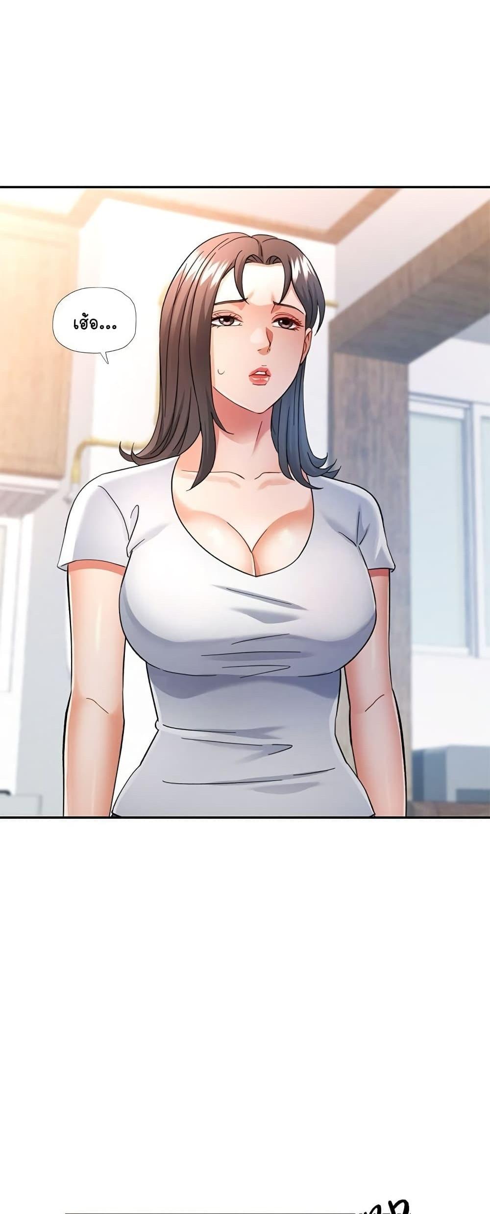 Doujin-Lc- อ่าน โดจิน มังฮวา เกาหลี ญี่ปุ่น จีน แปลไทย In Her Place ตอนที่ 1 2 3 4 5 6 7 8 9 10 11 12 13 14 ฟรี ไม่มีโฆษณา อ่าน โดจิน Manhwa เกาหลี ญี่ปุ่น จีน เรามีครบ คัดมาให้เน้นๆ โดจิน 18+ รับประกันความฟินโดย  Doujin Lc