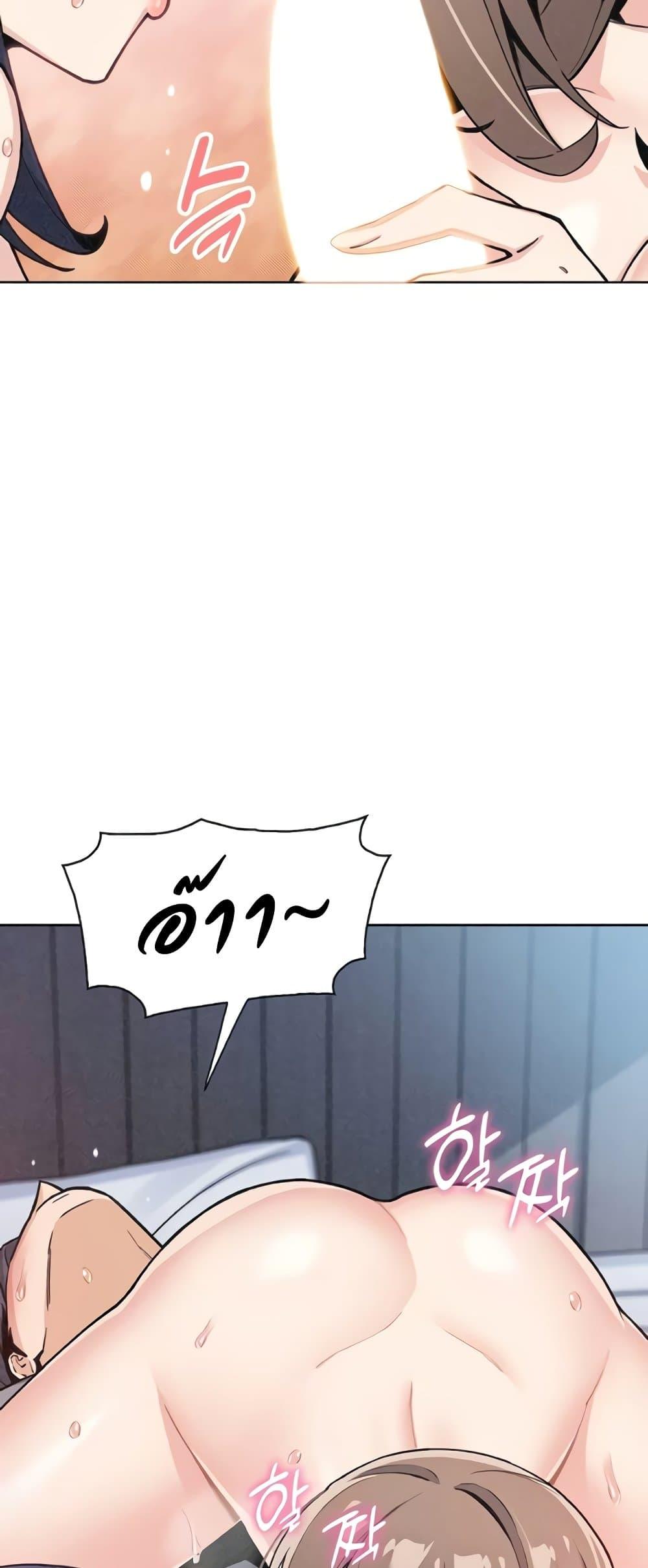 Doujin-Lc- อ่าน โดจิน มังฮวา เกาหลี ญี่ปุ่น จีน แปลไทย My Daughter ตอนที่ 1 2 3 4 5 6 7 8 9 10 11 12 13 14 ฟรี ไม่มีโฆษณา อ่าน โดจิน Manhwa เกาหลี ญี่ปุ่น จีน เรามีครบ คัดมาให้เน้นๆ โดจิน 18+ รับประกันความฟินโดย  Doujin Lc