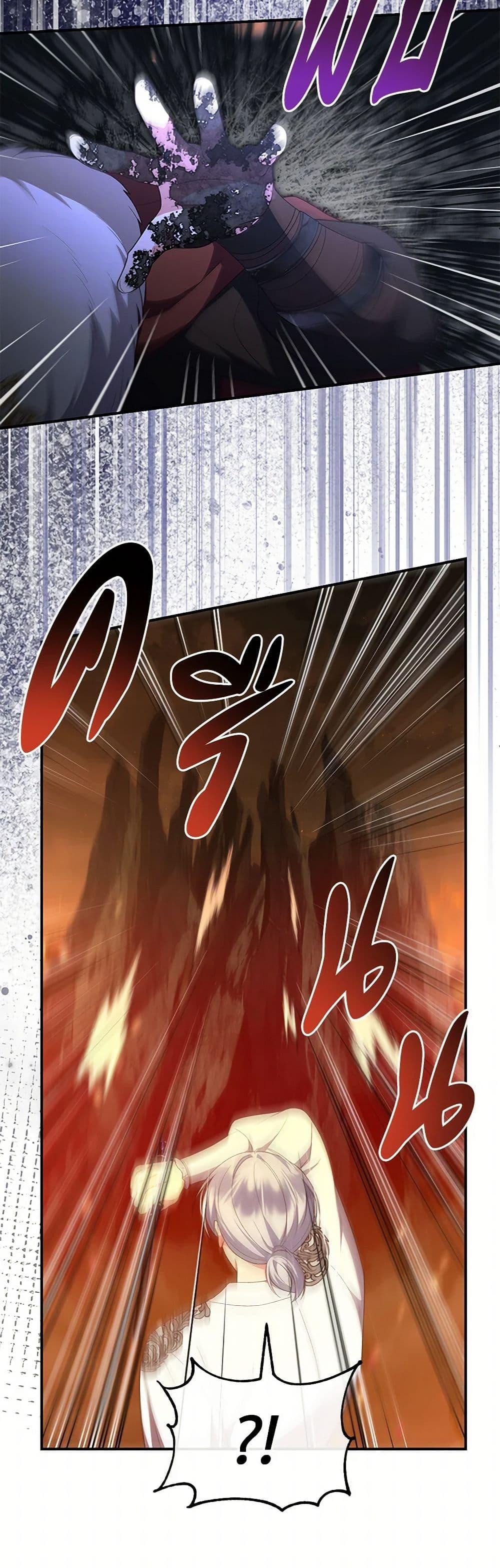 Manga-lc-com อ่านมังงะ อ่านการ์ตูน ออนไลน์ ฟรี The Real Daughter Is Back ตอนที่ 1 2 3 4 5 6 7 8 9 10 11 12 13 14 ฟรี ไม่มีโฆษณา Manga-lc - อ่าน มังงะ อ่าน การ์ตูน ออนไลน์ อ่านมังงะ ฟรี