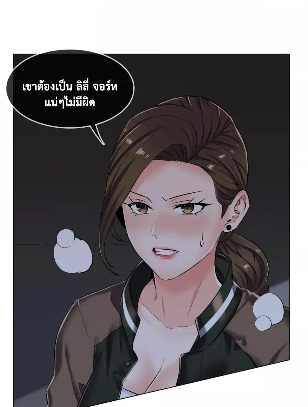 Doujin-Lc- อ่าน โดจิน มังฮวา เกาหลี ญี่ปุ่น จีน แปลไทย The Game Fatal Doctor ตอนที่ 1 2 3 4 5 6 7 8 9 10 11 12 13 14 ฟรี ไม่มีโฆษณา อ่าน โดจิน Manhwa เกาหลี ญี่ปุ่น จีน เรามีครบ คัดมาให้เน้นๆ โดจิน 18+ รับประกันความฟินโดย  Doujin Lc