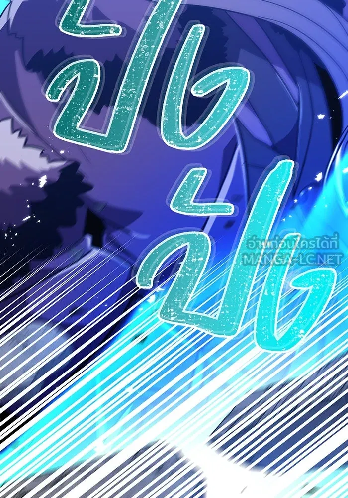 เพลเยอร์เลือดเทวะ ตอนที่ 35 อาริอาเกะ ไทกะ vs ชิคิชิมะ เรี รูปที่ 30