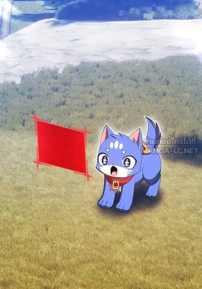 +99 ท่อนไม้ ตอนที่ 176 รูปที่ 81